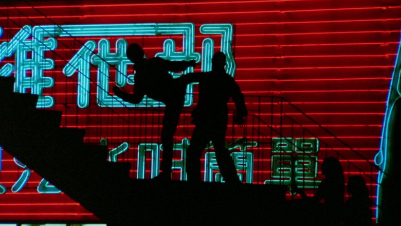 Forced Vengeance backdrop 8