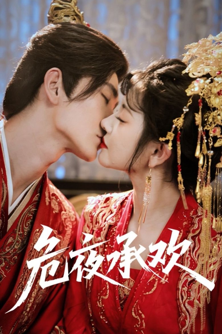 Embrace in Bloodied Night