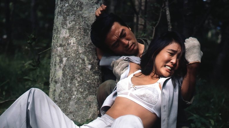Takayuki Ohira