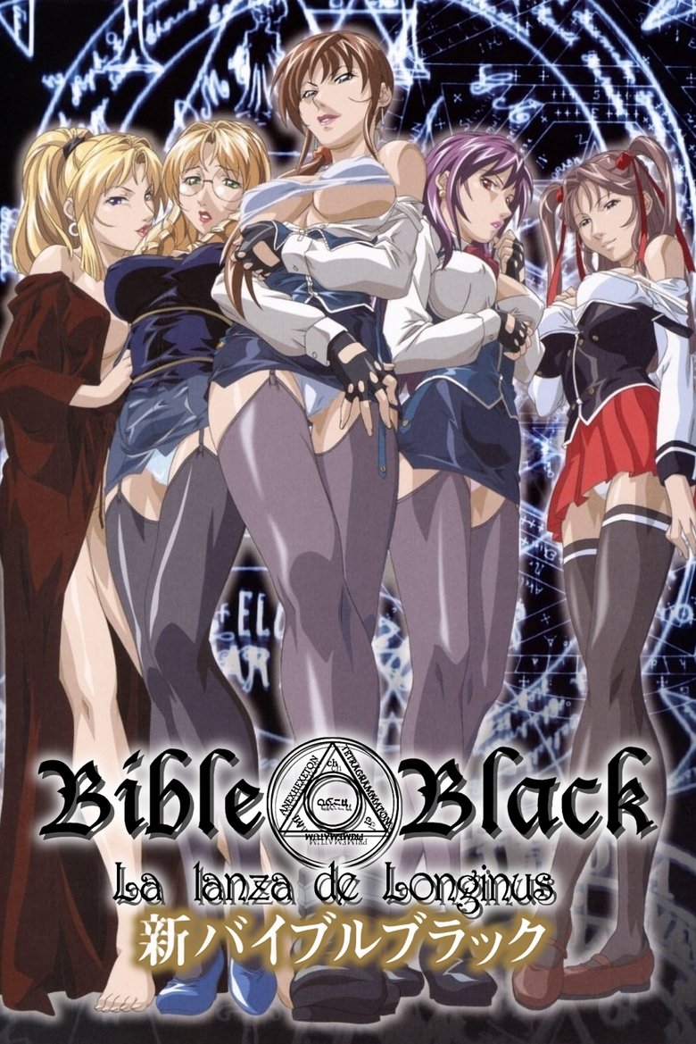 Show Poster