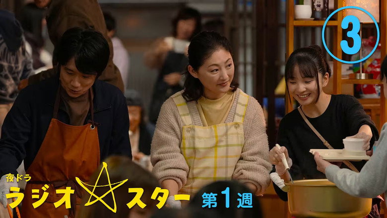 Episode 3