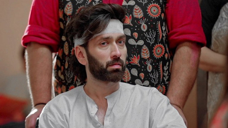 Ram ka sadma