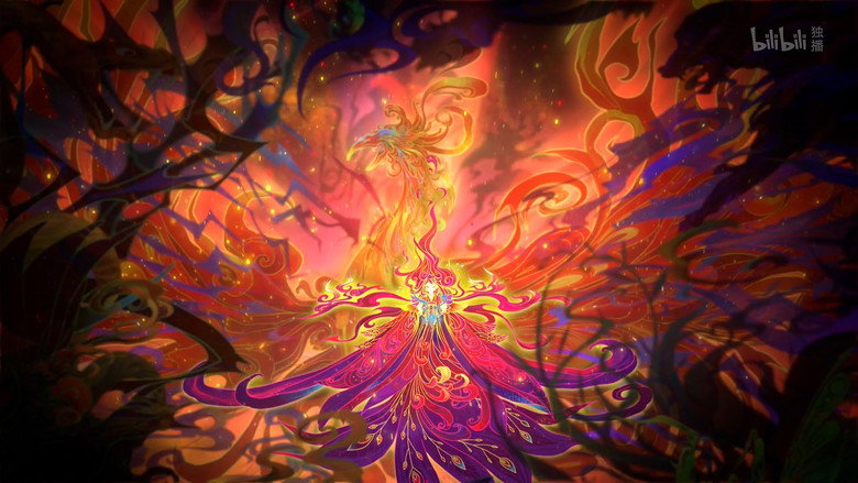 Carp Reborn backdrop 4
