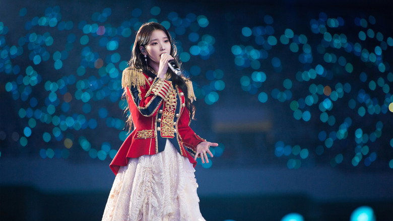 2022 IU Concert [The Golden Hour: Under The Orange Sun] backdrop 3
