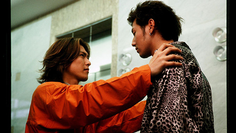 Revival Day