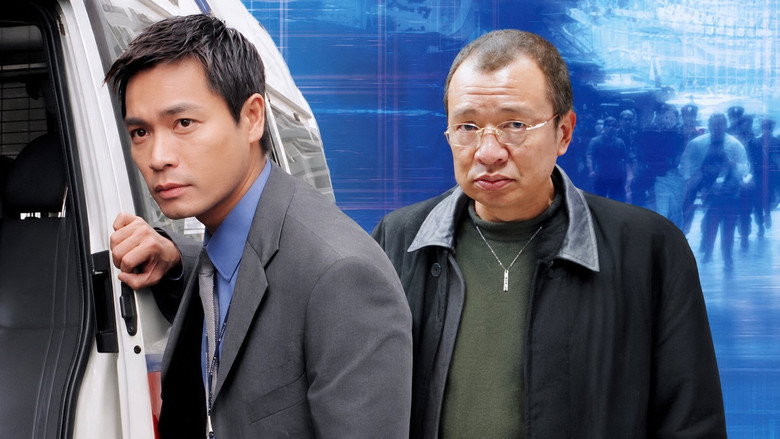 Law Enforcers backdrop 2