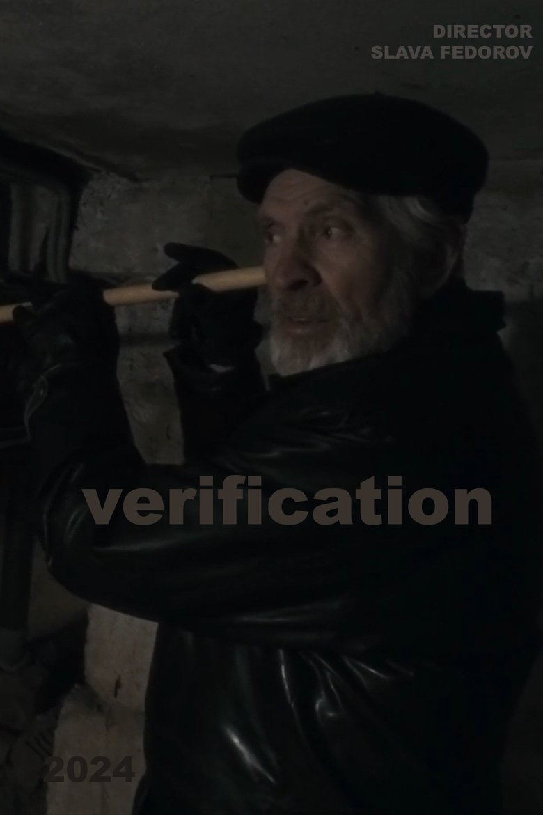 Verification