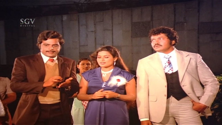 Khadeema Kallaru backdrop 3