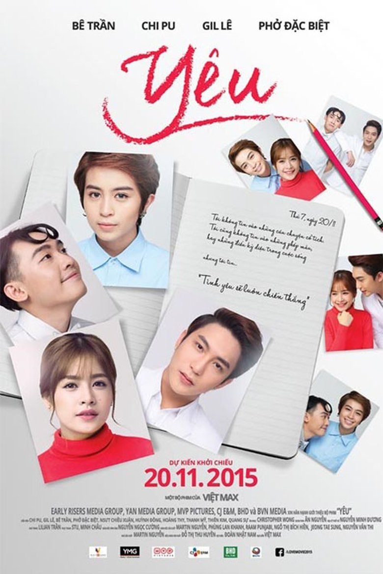 Movie Poster