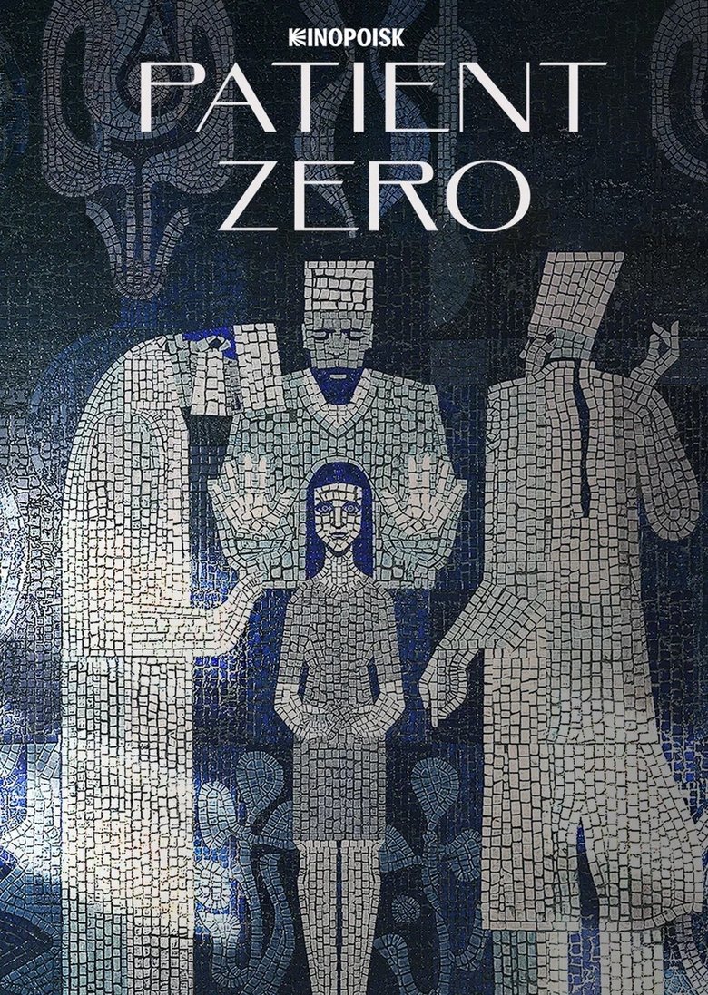 Show Poster