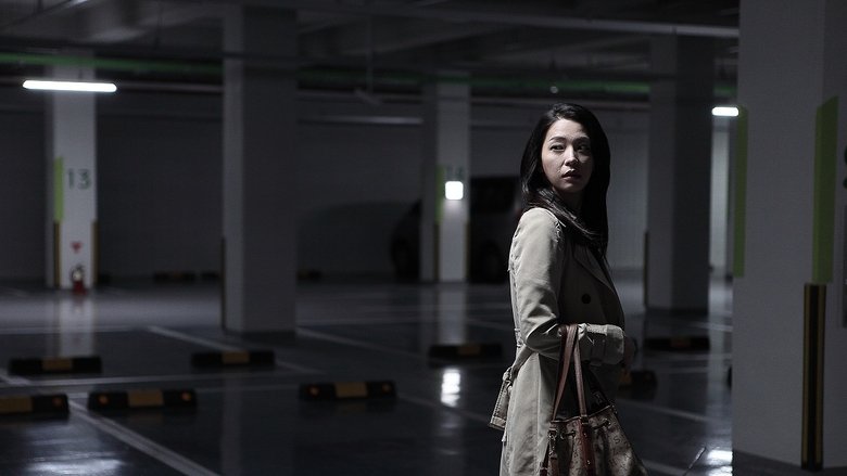 검은손線上电影看完整版