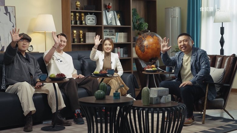 Episode 2