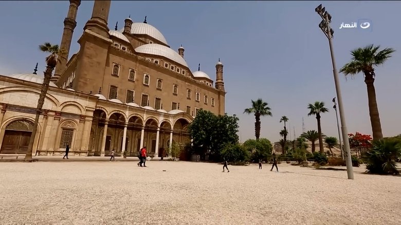 The Terrifying Citadel Prison