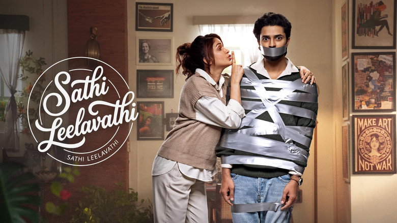 Sathi Leelavathi backdrop 2