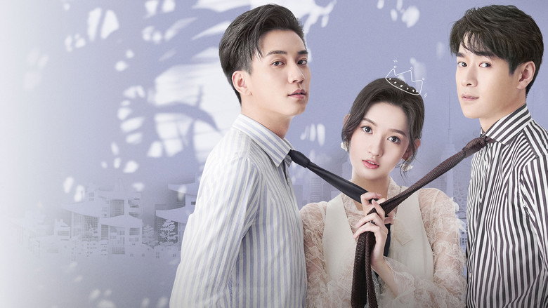 Once We Get Married backdrop 6