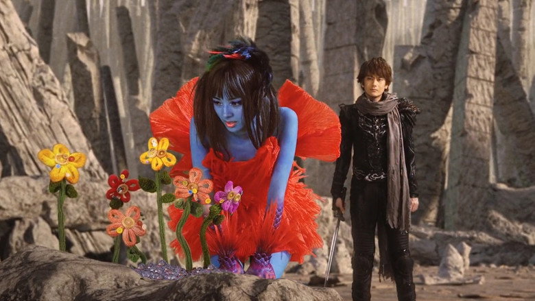 GARO and the Wailing Dragon backdrop 4