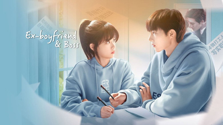 Ex-Boyfriend & Boss backdrop 2