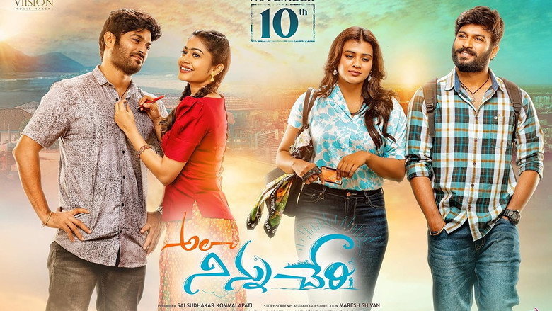 Alaa Ninnu Cheri backdrop 2