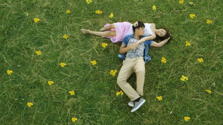 The Promise backdrop 7