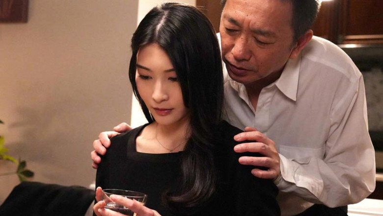 A widow forcibly impregnated and creampied by a scumbag father-in-law the day after her husband’s funeral. Suzu Honjo backdrop 8