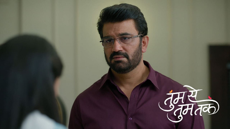 Gopal In Search Of A Job