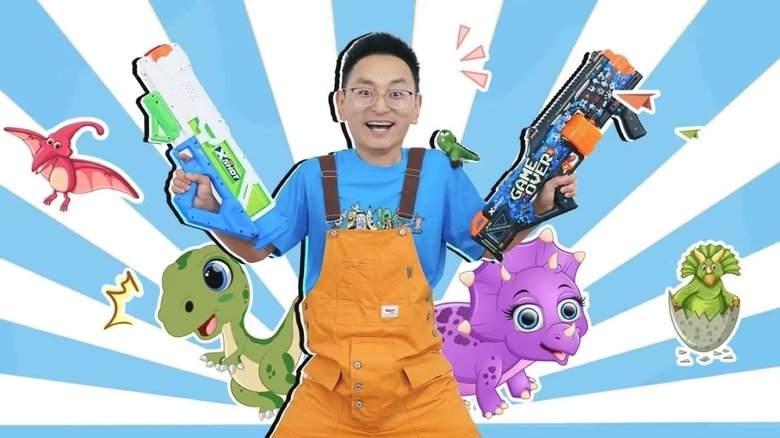 小志恐龙答题大闯关