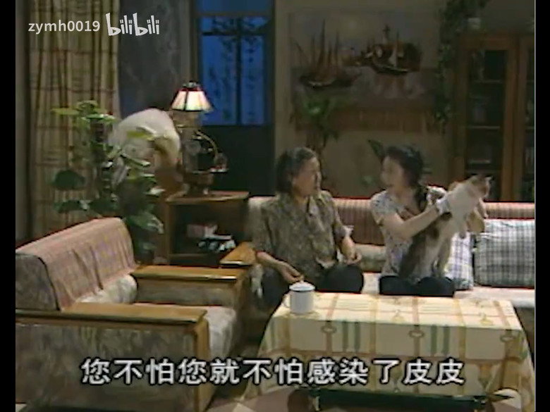 Episode 18