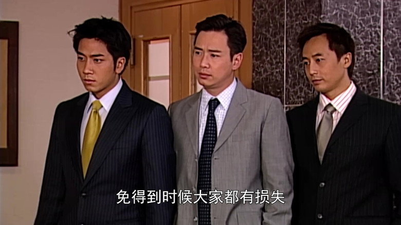 Revolving Doors of Vengeance backdrop 3