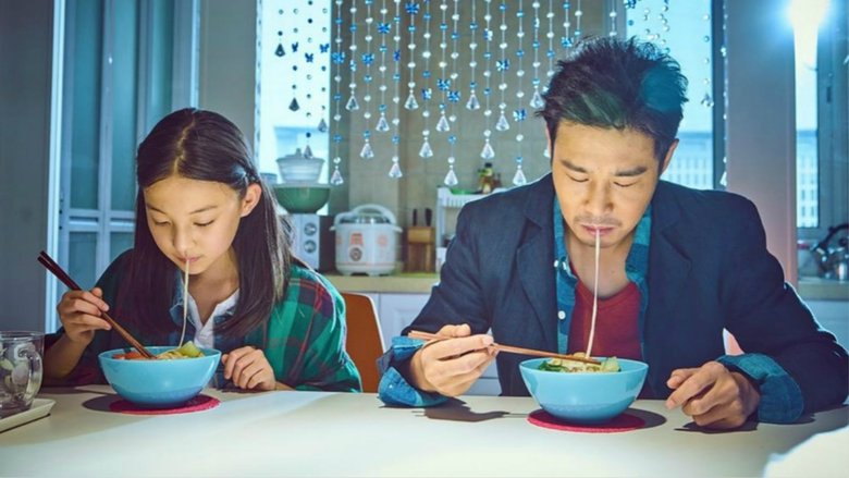 我说的都是真的線上电影看完整版