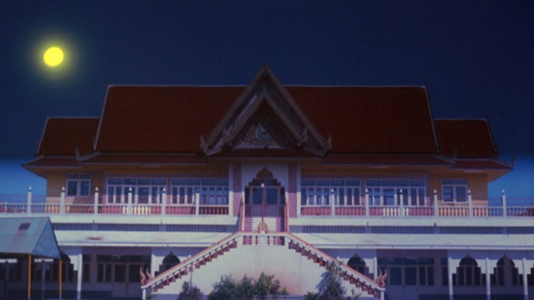 Bewitched backdrop 7