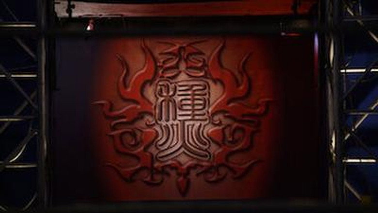 Enter the Kakerus!!