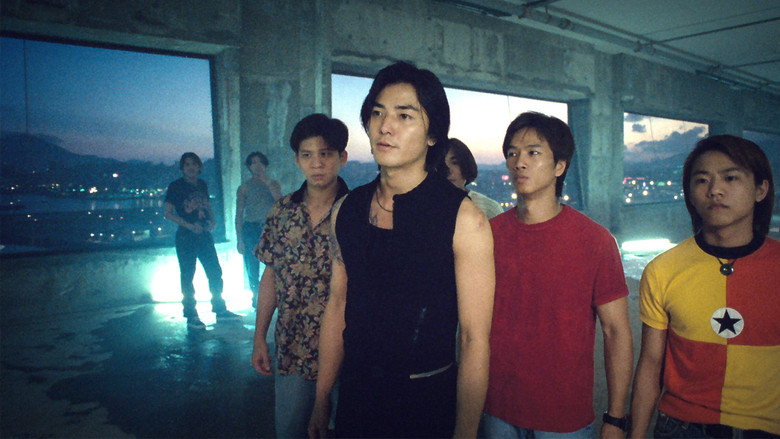 Young and Dangerous 3 backdrop 5