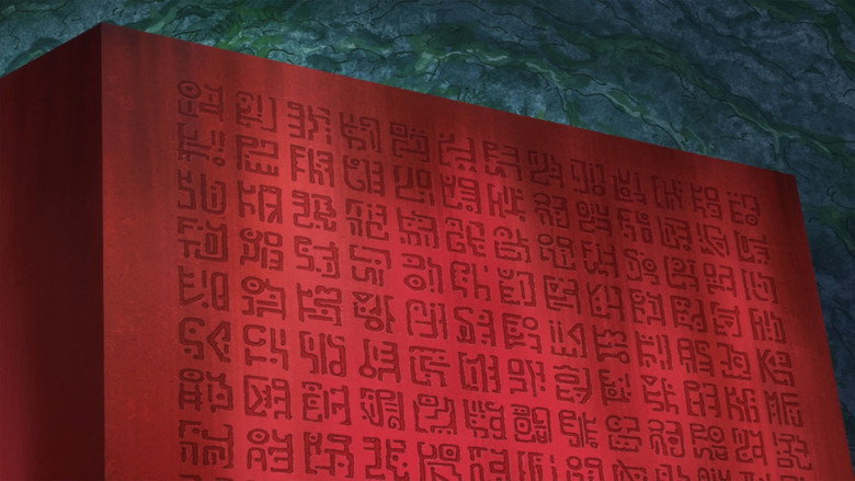 /2OkOPLuBNBxw4f07h4eZmKyRfGF.jpg