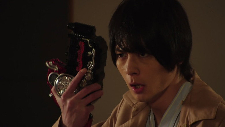 Tower of Destruction