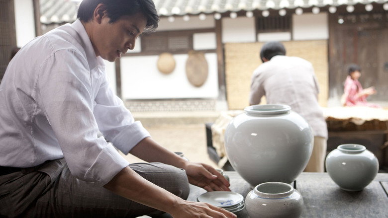 The Way: Man of the White Porcelain backdrop 3