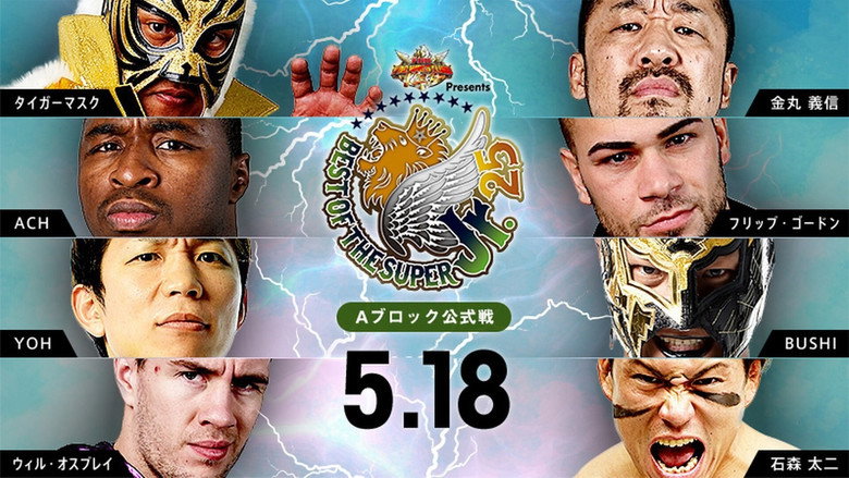 NJPW Best of the Super Junior 25 - Day 1 backdrop 5