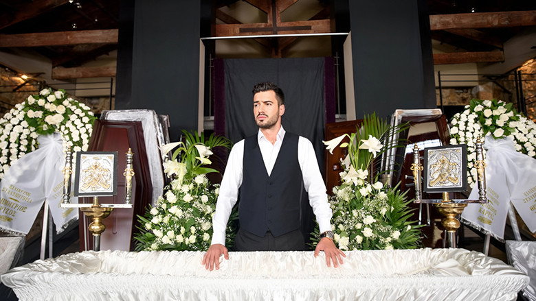 The Bachelor backdrop 3