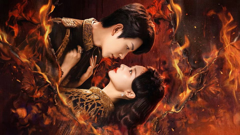Twin Fire Dawn backdrop 2
