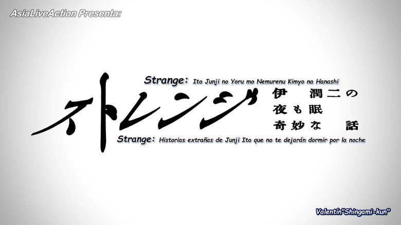 Strange: Junji Ito's Tales for Sleepless Nights backdrop 5