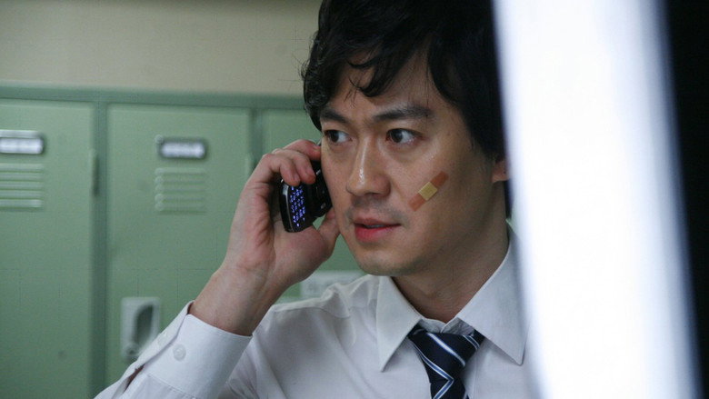 Handphone backdrop 8