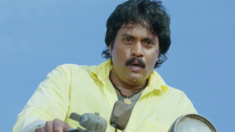 Maryada Ramanna backdrop 7