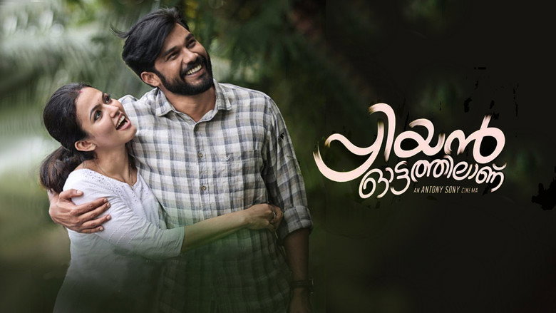 Priyan Ottathilaanu backdrop 4