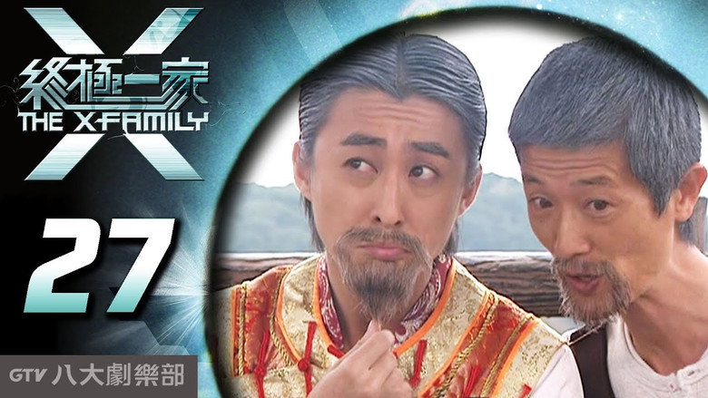 Episode 27