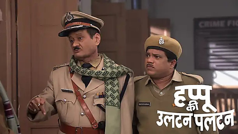 Riya’s Boxer Father Sets a Condition before Happu