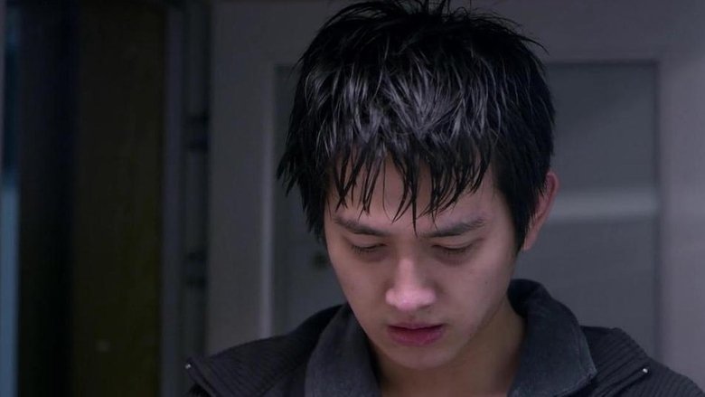Zhong Hai