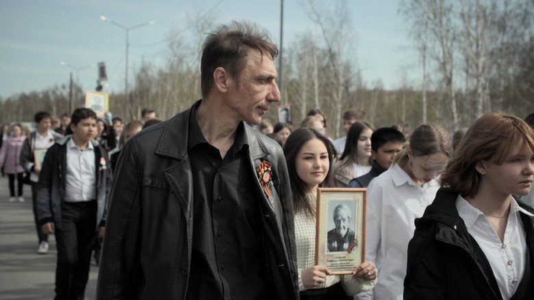 Mr. Nobody Against Putin backdrop 3