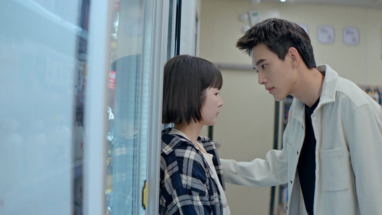 Yu Mingxi, I Like You