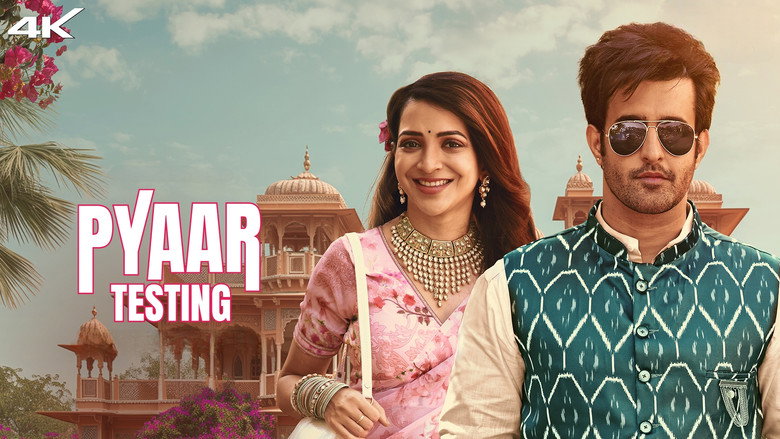Pyaar Testing backdrop 2