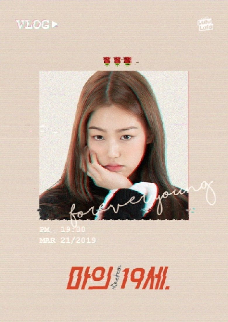 Show Poster
