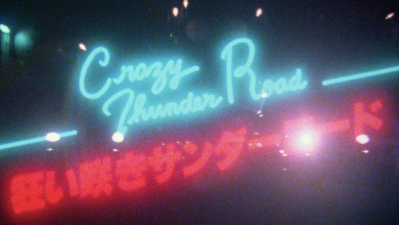 Crazy Thunder Road backdrop 5